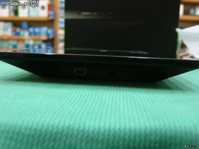鑽石機專用充電座CR-G300-開箱文