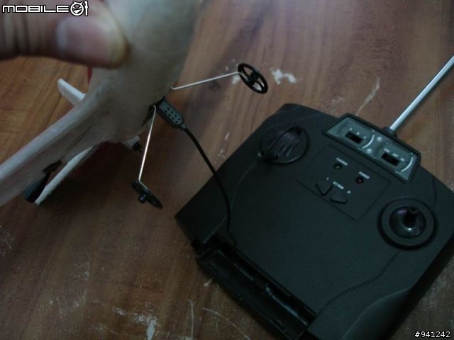 [小朋友的遙控飛機]~X-Twin Pro 3D戰鬥特技遙控飛機~