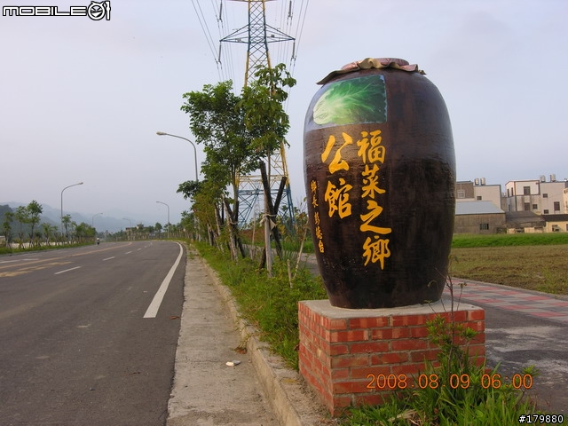 2008.8.9 苗栗~雪見單騎全記錄