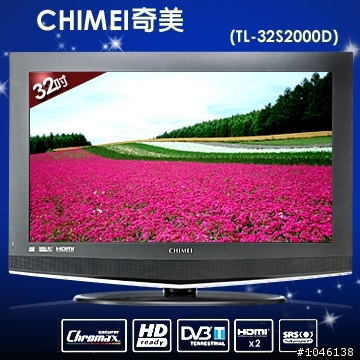 請問這1台CHIMEI 奇美32吋液晶顯示器TL-32S2000D好嗎..幫幫我