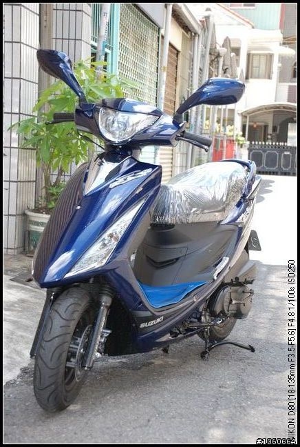 [開箱文]GSR125尊爵版普魯士藍