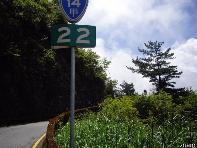 [分享]林北愛練車，戀上50愛上武嶺，僅供想像路況實景