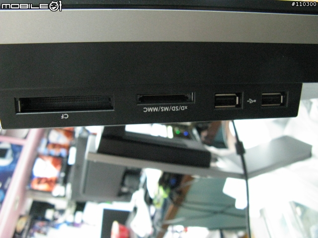 DELL ULTRASHARP 2709W