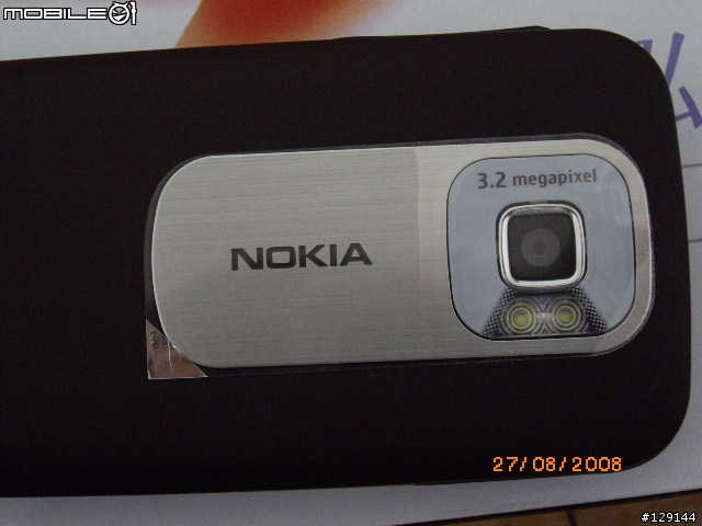 [開箱]Nokia 3600 slide 簡易開箱照---拍照優質機