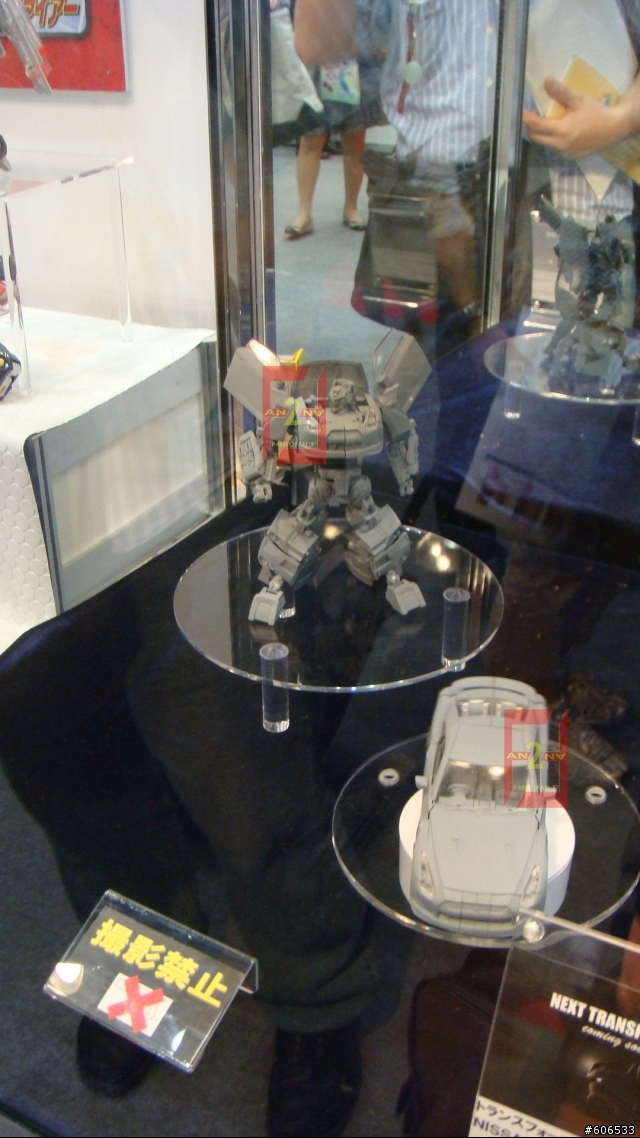 Transformer toys take on Nissan GT-R