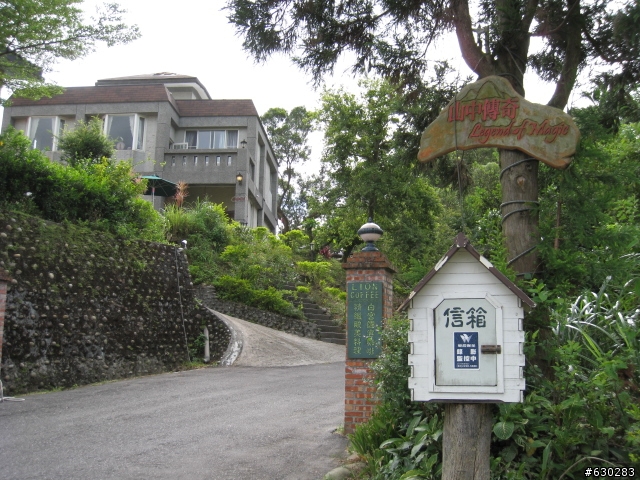 深坑路線之一...山中傳奇