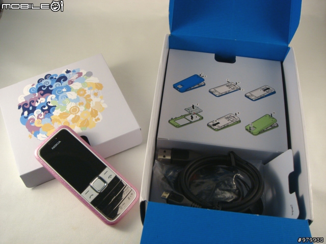 [簡單評測]就是愛圖騰之超女性NOKIA  7310粉紅機