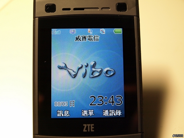 [簡單開箱]窮人3G手機 ZTE F230與新辦威寶門號經驗分享
