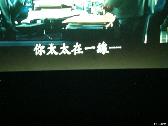 "歐廉斯"1萬元不到的平民投影機