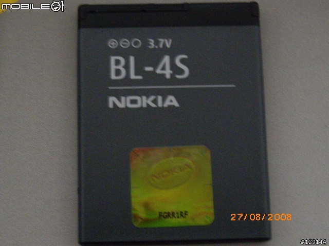 [開箱]Nokia 3600 slide 簡易開箱照---拍照優質機