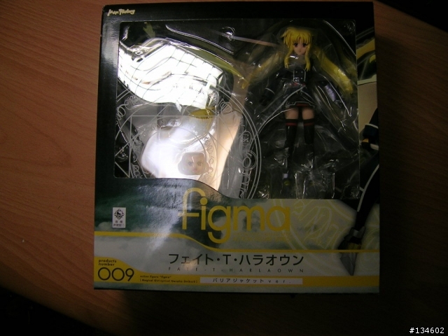 [模型的新家] IKEA超值玻璃展示櫃!