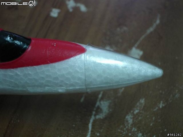 [小朋友的遙控飛機]~X-Twin Pro 3D戰鬥特技遙控飛機~