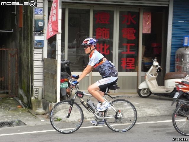 9/20-21 埔里->武嶺 消遙遊