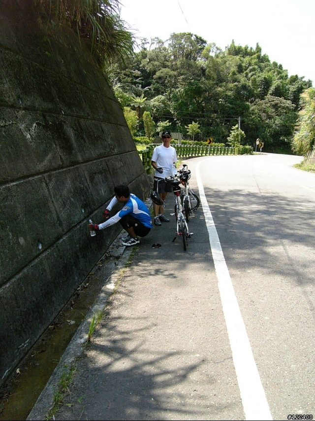 8/17 歡迎光臨復興鄉