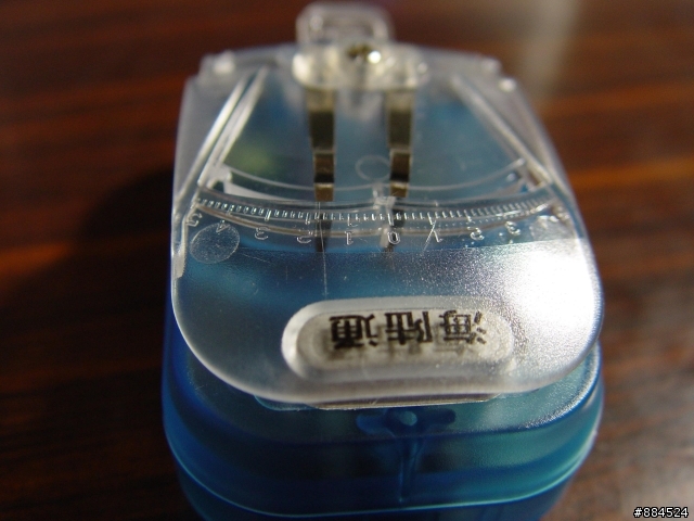 另類分享文~超炫麗萬能充電器