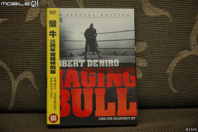 DVD分享- Raging Bull 蠻牛25週年特別版