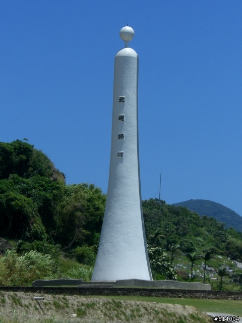 2人+1狼 六天五夜 上山下海環島去