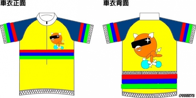 【車衣】車衣樣式近日公佈