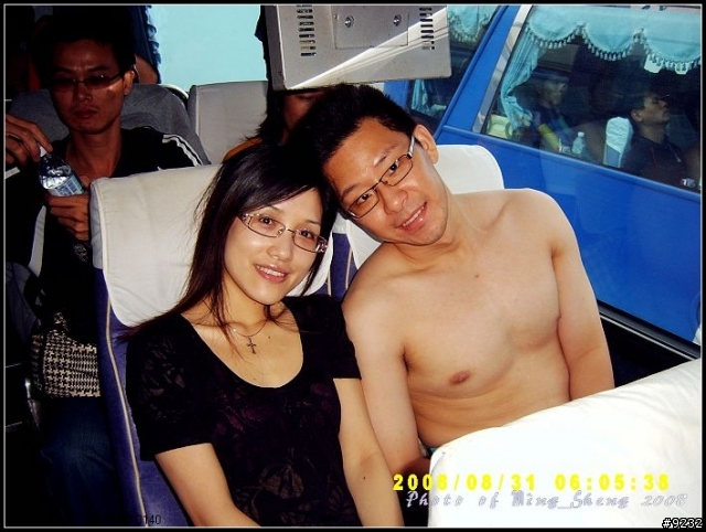 [約泳]2008.08.31泳渡日月潭大家辛苦了~看照片吧~~