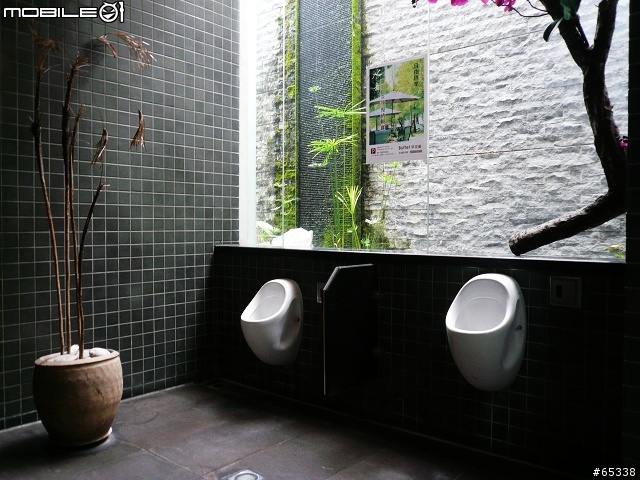 水舞饌(崇德店)