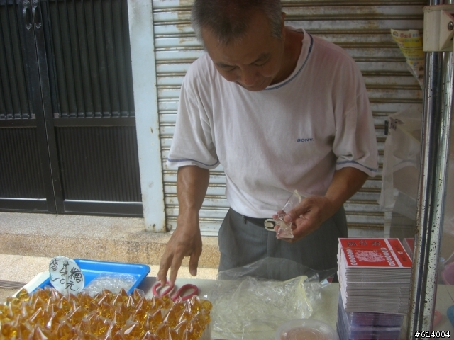 2人+1狼 六天五夜 上山下海環島去