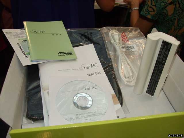 應用展買EEE PC抽到瓦力限量手錶(內有EPC妹妹)