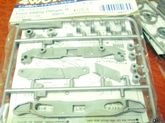 [回味無窮]田宮TAMIYA軌道車精品(圖多)