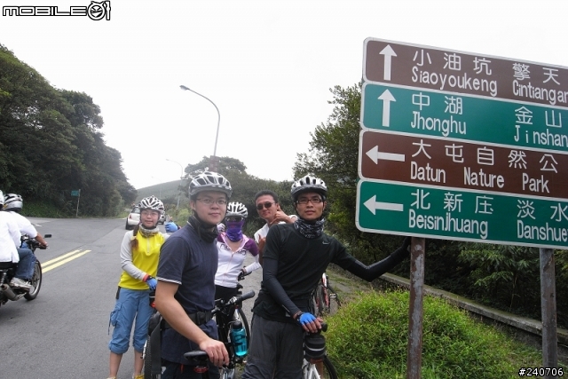 [遊記]20080817 陽金暴走行