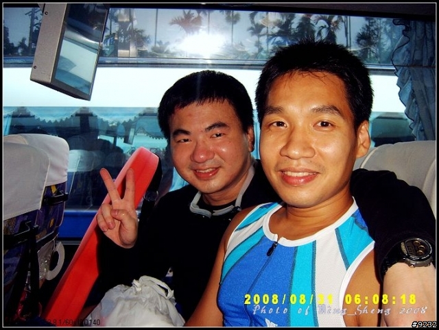[約泳]2008.08.31泳渡日月潭大家辛苦了~看照片吧~~