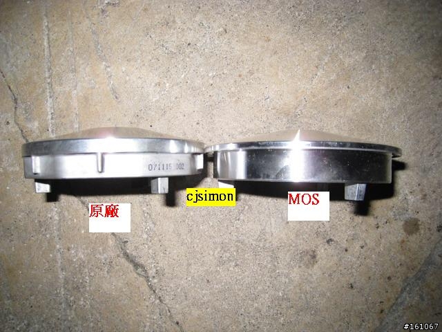 [原創分享]SUZUKI GSR 125 拆傳動教學