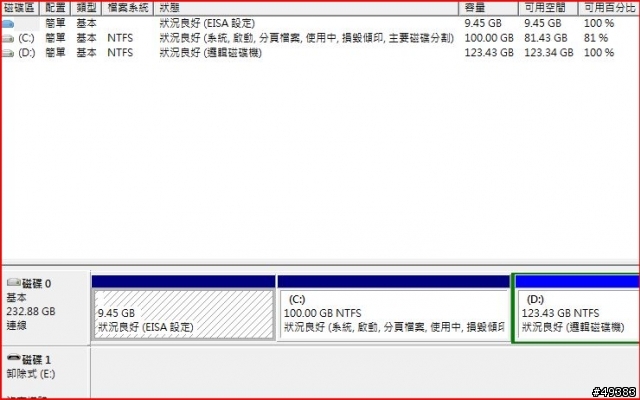 [開箱文]SONY VGN-SR16, SR系列最奢華機種