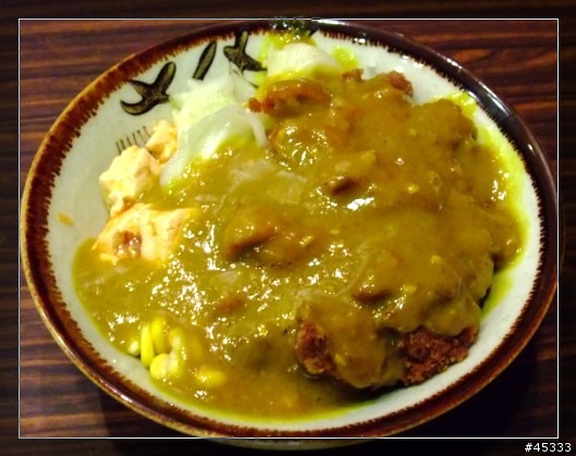 蓋飯屋