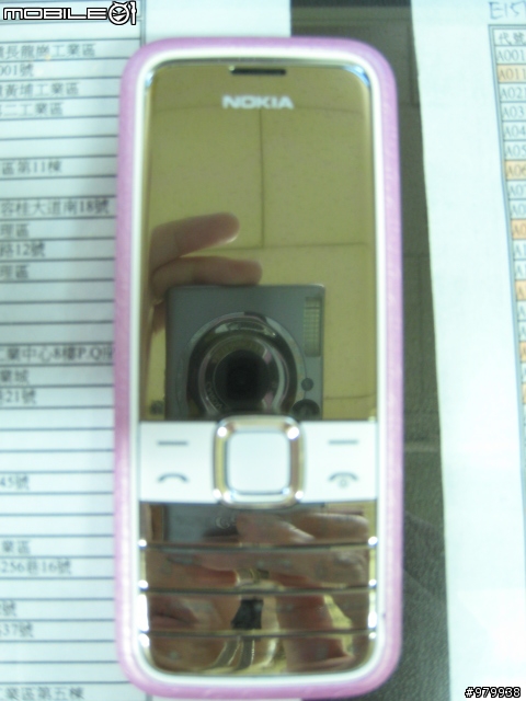 [簡單評測]就是愛圖騰之超女性NOKIA  7310粉紅機