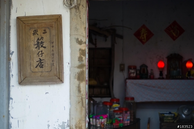 菊島之旅拍拍照 圖多...(內有比基尼妹)