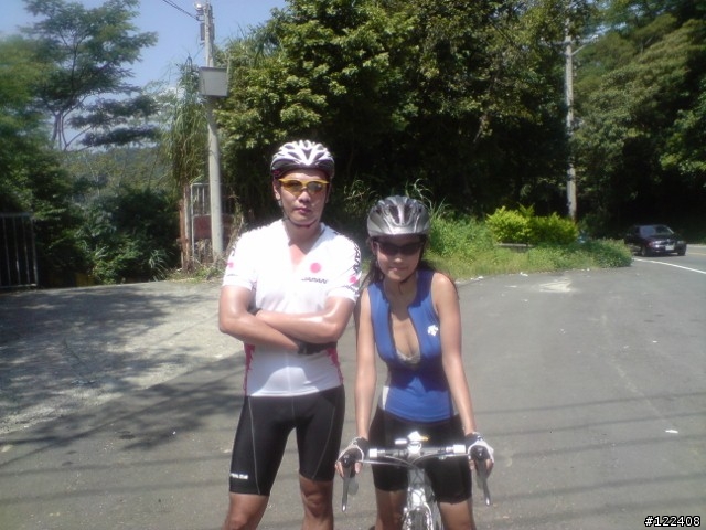 8/17 歡迎光臨復興鄉