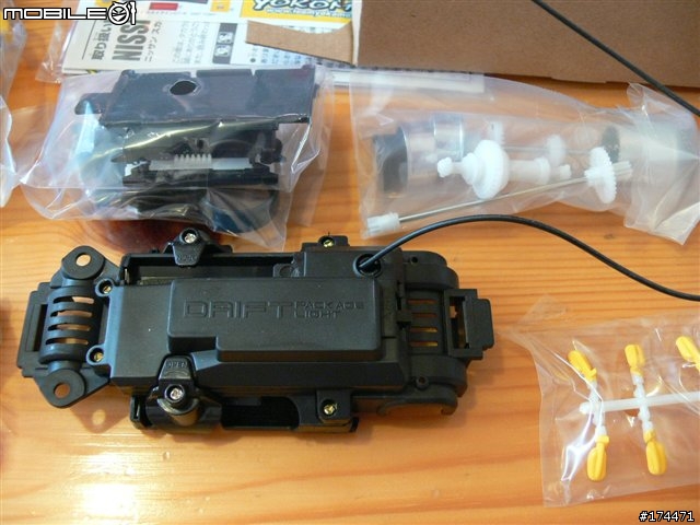 [勸敗] Tomy 的Drift Pakage Light R34