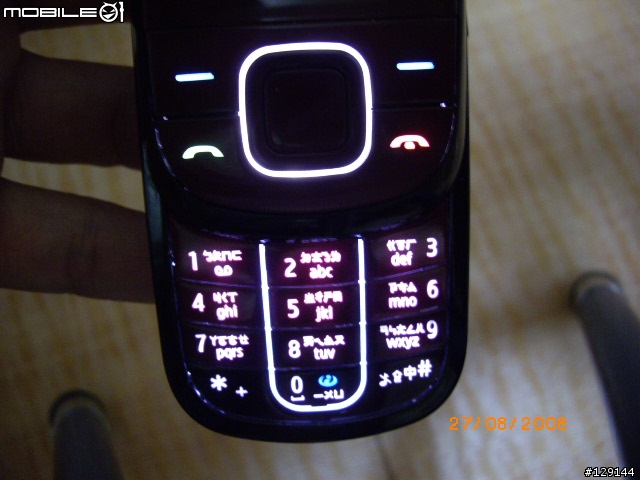 [開箱]Nokia 3600 slide 簡易開箱照---拍照優質機