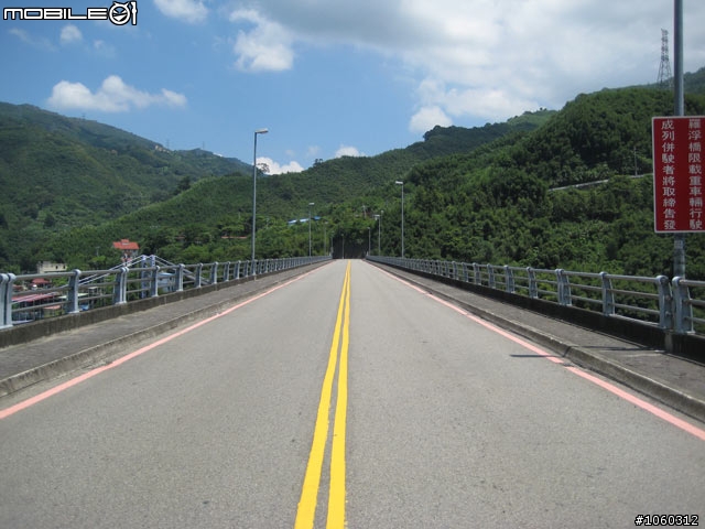 [遊記] 肉腳首戰--羅馬公路大滿貫