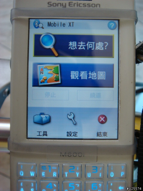 麻雀雖小!五臟俱全!!CarryMe全副武裝~~小K系列番外篇!!