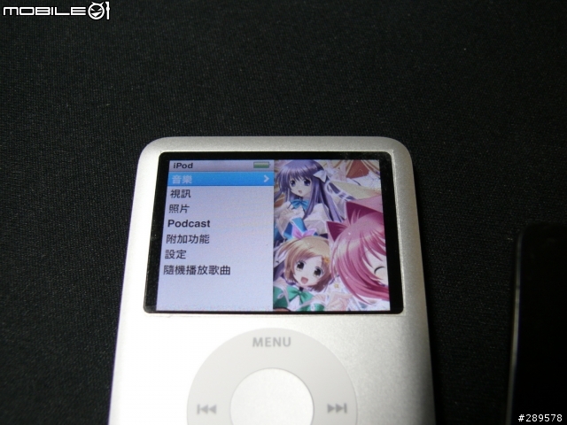[開箱開到翻]ipod 餅乾機 4G 銀色版