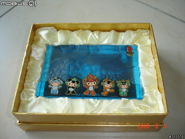 [開箱文] 奧運紀念品