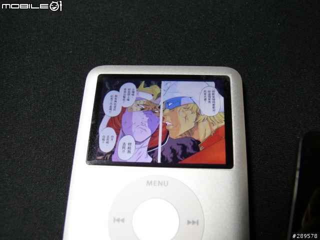 [開箱開到翻]ipod 餅乾機 4G 銀色版