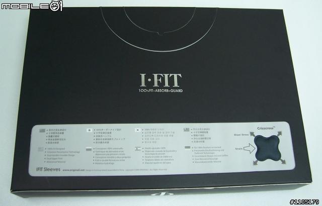 【開箱文】Fujitsu P8010 筆電保護袋-IFIT DA 823