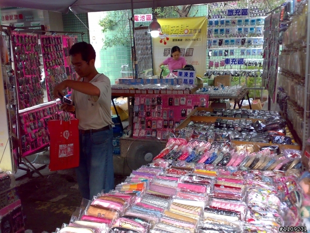 [好康報報 ] 文化路發現超便宜手機用品