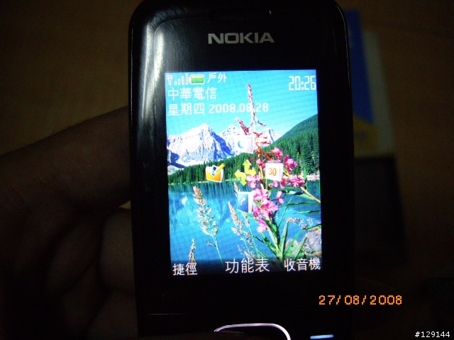 [開箱]Nokia 3600 slide 簡易開箱照---拍照優質機