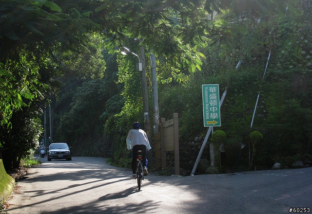 台中 四方太子宮