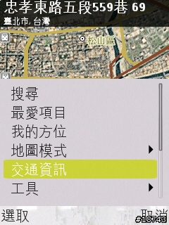 手機 GPS 導航，不只是 GPS 導航而已