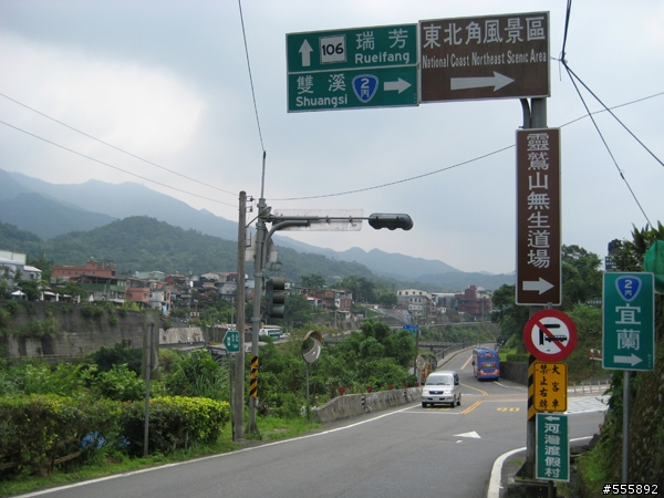 東北角之九份+靈鷲山破百行