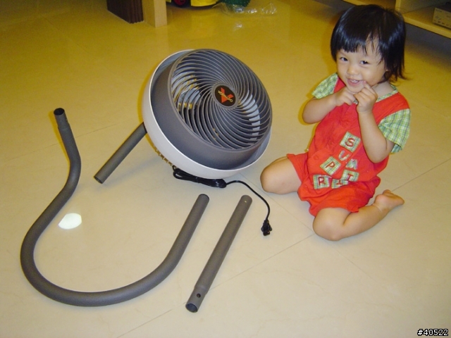 VORNADO 783B 渦流循環扇—極簡單開箱