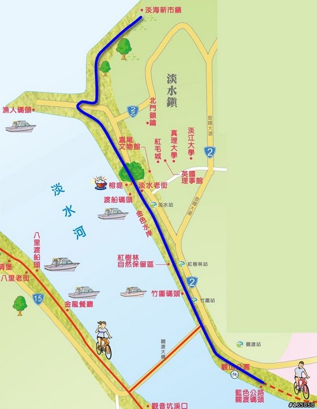 [踏騎問診]參加請登記；8/24(日)八里左岸+淡水金色自行車道